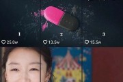 抖音上电影剪辑视频怎么做的(抖音里的电影剪辑视频怎么做的)