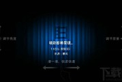 字幕网短视频(字幕网短视频哪里下载)