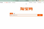 哪个搜索引擎能搜敏感内容(哪种搜索引擎可以搜敏感内容)