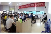 it培训班多少钱(it培训班多少钱)