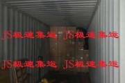 促销柜怎么安装视频(促销柜怎么安装视频教学)