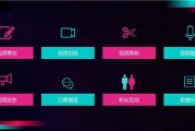关于短视频的app(关于短视频的问卷调查)