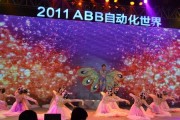 销售舞蹈视频(销售舞蹈视频教程)