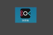 视频剪辑视频剪辑制作的简单介绍
