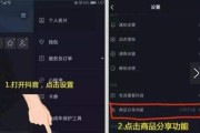 视频卖货怎么弄(直播卖货怎么拍视频)