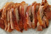 烤鸭的做法视频教程(烤鸭的做法视频教程全集)