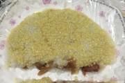江米切糕的做法视频(江米面切糕的做法视频)