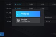 没有广告的本地视频播放器(没有广告的本地视频播放器app)