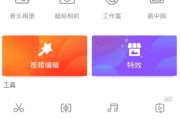 动态文字视频制作软件(动态文字视频制作软件有哪些)