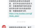 微博加黄v好处
，想问下加V和不加V的区别，有什么作用吗？