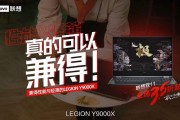 联想广告视频(联想广告视频智慧)