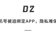 更号是什么(二号是什么)