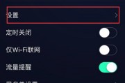 qq如何制作视频短片(如何制作小视频短片)