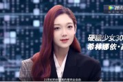 个人宣传视频(先进个人宣传视频)
