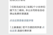 公众号涨粉自助下单平台(目前公众号最有效的涨粉工具)