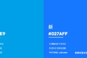 支付宝黄v蓝v红v是什么意思的简单介绍