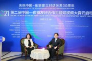 广州短视频合作(广州短视频运营公司)