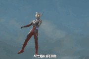 奥特曼的短视频(奥特曼电影的短视频)