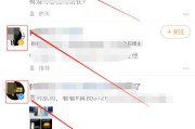 百家号黄v蓝v红v是什么意思的简单介绍