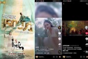 短视频找电影(短视频怎么找电影)
