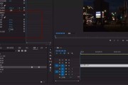 pr炫酷视频制作(pr炫酷视频特效怎么做)