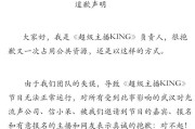 微博黄v号哪里买(微博买一个普通黄V号多少钱)