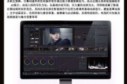 电影制作与视频特效(电影制作与视频特效教程)