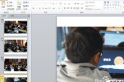 ppt如何制作视频播放(ppt播放可以制作成视频吗)