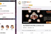 新浪微博加v认证50元(新浪微博个人怎样通过v认证)