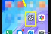 账号怎么注册
，如何注册华为账号？