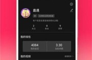 晚上看的短视频软件推荐的简单介绍