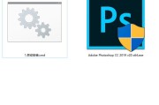 微博下载安装2021正版
，怎么安装PS？