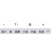 企鹅号有什么用(企鹅号是什么样的)