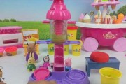 彩泥制作玩具视频(彩泥套装玩具手工视频)