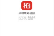 可以下载短视频的网站(可以下载短视频的网站有哪些)