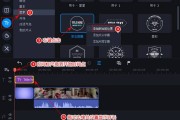 创作视频用什么软件(创作视频用什么软件超好用)