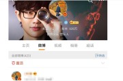 红v为什么会变黄v(红v为什么会变成黄v)