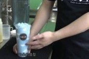 奶茶的制作过程视频(奶茶是怎么制作的视频)