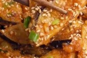风味茄子怎么做的视频(风味茄子的正宗做法视频窍门)