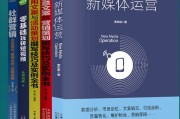 营销策划视频(营销策划视频所用音乐)