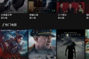 没广告的电影播放器(没广告的电影播放器是哪个)
