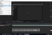 ae怎么把图片做成视频(怎么用ae把图片合成视频)