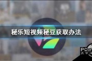 短视频那么赚钱吗(短视频有那么赚钱吗)