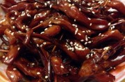 干锅鸭舌的做法视频(干锅鸭舌的做法视频教程)