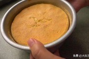 蛋糕的制作过程视频(蛋糕的制作过程视频讲解)