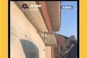 哪里可以下载正能量短视频(哪里可以下载正能量短视频素材)