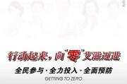 艾滋病宣传视频下载(艾滋病宣传片视频下载)