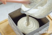 蛋糕视频怎么做(蛋糕视频怎么做教程)