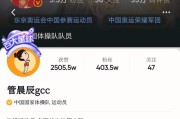 巴黎短视频(介绍巴黎的视频)