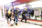 商场消防安全宣传视频(商场消防安全宣传视频内容)